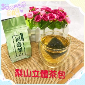 《雋美佳》 梨山烏龍茶 立體茶包 