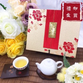 「雋美佳」御賞禮盒 茶葉禮盒 客製化禮盒 